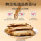 北京同仁堂 当归 100克/瓶_同仁堂官方云商城
