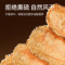 北京同仁堂 当归 100克/瓶_同仁堂官方云商城