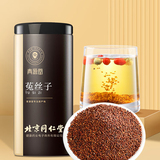 北京同仁堂 菟丝子 500克/瓶_同仁堂官方云商城