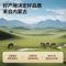 北京同仁堂 苍术 200克/瓶_同仁堂官方云商城