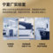 北京同仁堂 苍术 200克/瓶_同仁堂官方云商城