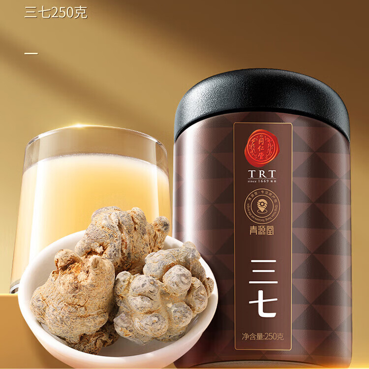 同仁堂 三七 250克/瓶_同仁堂官方云商城