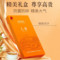 同仁堂 人参 8g/盒_同仁堂官方云商城