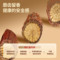 同仁堂 丹参 500g/瓶_同仁堂官方云商城