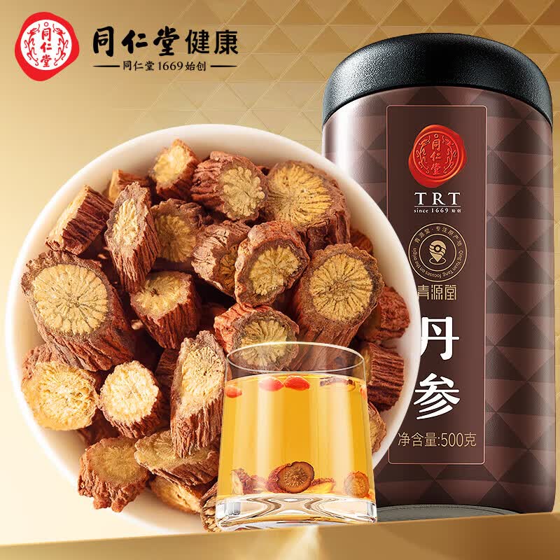 同仁堂 丹参 500g/瓶_同仁堂官方云商城