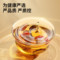 同仁堂 丹参 500g/瓶_同仁堂官方云商城