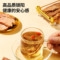 同仁堂 锁阳 200克/瓶_同仁堂官方云商城