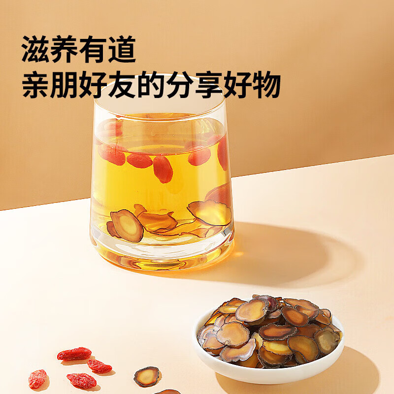 同仁堂 鹿茸 全蜡片6克_同仁堂官方云商城