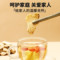 同仁堂 干姜 100克/瓶_同仁堂官方云商城