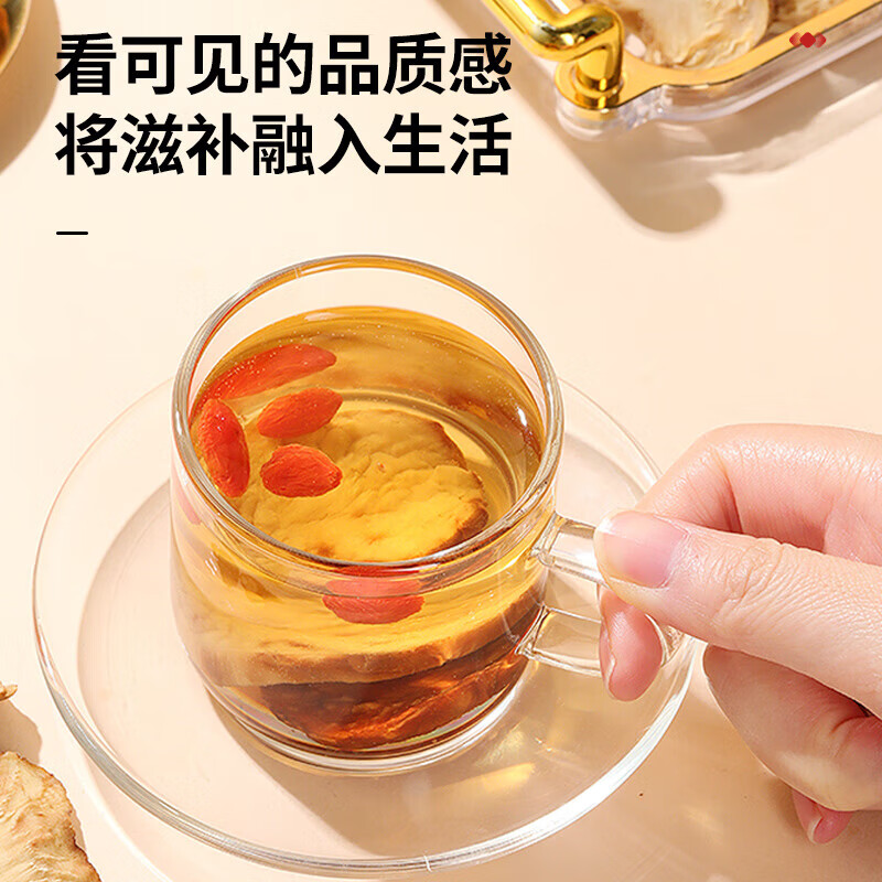 同仁堂 肉苁蓉 100克/瓶_同仁堂官方云商城