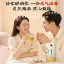 同仁堂 党参片 200克/盒（有机）