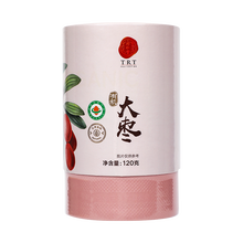 同仁堂 大枣 120克/盒（有机）