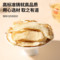 同仁堂 玉竹 150克/瓶_同仁堂官方云商城