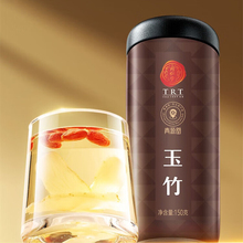 同仁堂 玉竹 150克/瓶