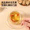同仁堂 无花果 210克/瓶_同仁堂官方云商城