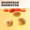 同仁堂 无花果 210克/瓶_同仁堂官方云商城