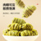 同仁堂 铁皮石斛 50g/瓶_同仁堂官方云商城