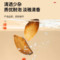同仁堂 化橘红 50克/盒_同仁堂官方云商城
