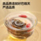 同仁堂 巴戟天 150克/瓶_同仁堂官方云商城