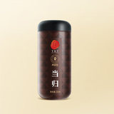 北京同仁堂 当归 250克/瓶_同仁堂官方云商城