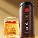同仁堂 党参 250g/瓶_同仁堂官方云商城