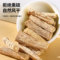 同仁堂 党参 250g/瓶_同仁堂官方云商城