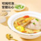 同仁堂 党参 250g/瓶_同仁堂官方云商城