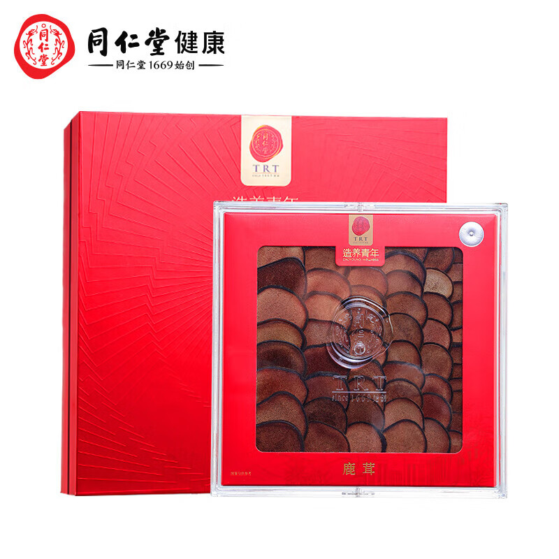 同仁堂 鹿茸 沙片30克_同仁堂官方云商城