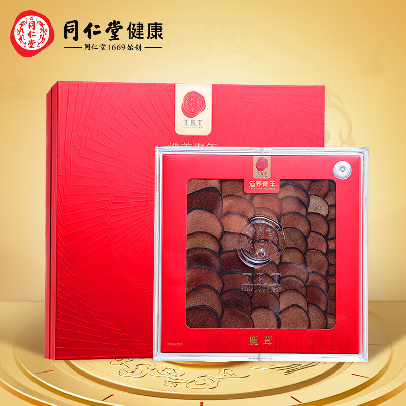 同仁堂 鹿茸 沙片30克_同仁堂官方云商城