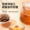 同仁堂 罗汉果 9个/盒_同仁堂官方云商城