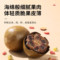 同仁堂 罗汉果 9个/盒_同仁堂官方云商城