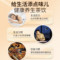 同仁堂 三七花 300克/瓶_同仁堂官方云商城