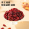 同仁堂 山茱萸 150g/瓶_同仁堂官方云商城