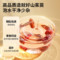 同仁堂 山茱萸 150g/瓶_同仁堂官方云商城