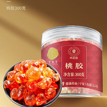 同仁堂 桃胶 300克/瓶