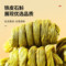 同仁堂 铁皮石斛 二级/100g/瓶_同仁堂官方云商城