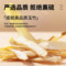 同仁堂 玉竹 120g/瓶_同仁堂官方云商城