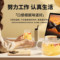 同仁堂 玉竹 120g/瓶_同仁堂官方云商城