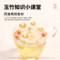 同仁堂 玉竹 120g/瓶_同仁堂官方云商城