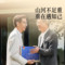 同仁堂 西洋参2#片 7克*10瓶/盒_同仁堂官方云商城