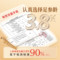 同仁堂 西洋参4#片 200克（100克*2）_同仁堂官方云商城