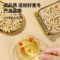 同仁堂 麦冬 500克/瓶_同仁堂官方云商城
