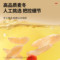 同仁堂 麦冬 500克/瓶_同仁堂官方云商城