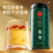 同仁堂 麦冬 500克/瓶_同仁堂官方云商城