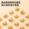 同仁堂 白扁豆 500克/瓶_同仁堂官方云商城