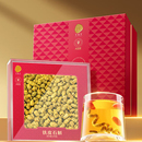 同仁堂 铁皮石斛 二级/250g/盒