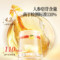 同仁堂 西洋参 1#片/100克/盒_同仁堂官方云商城