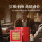 同仁堂 西洋参 2#贰面/100g/盒_同仁堂官方云商城