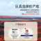 同仁堂 西洋参 2#贰面/100g/盒_同仁堂官方云商城