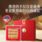 同仁堂 西洋参 2#贰面/100g/盒_同仁堂官方云商城